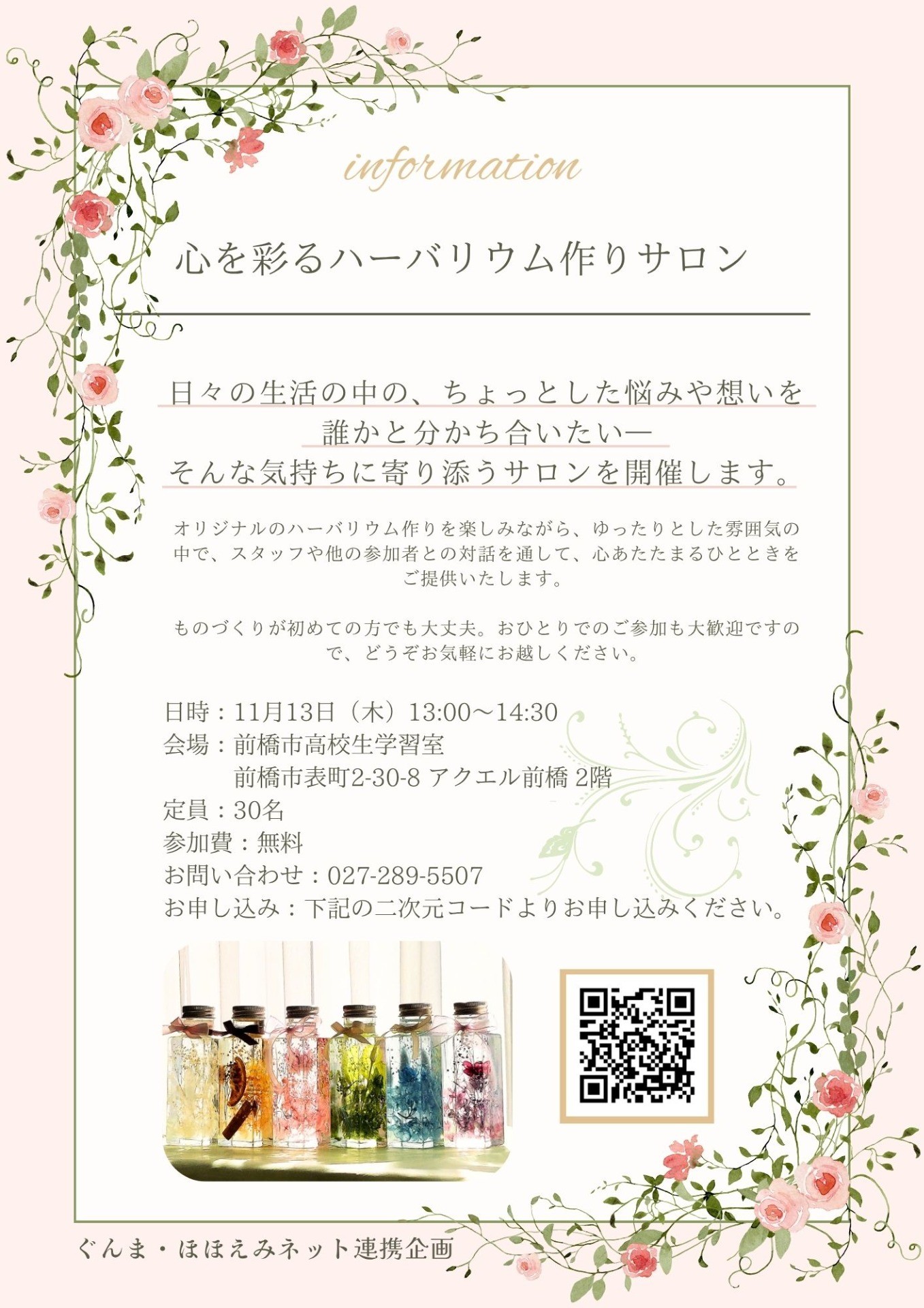 cd2bb738378eaeec5258d127c4c28e22-1759653840.jpg