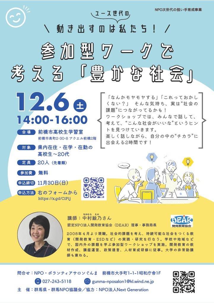 57e996b2fbc502c98b2ffab096e91169-1762442675.jpg 57e996b2fbc502c98b2ffab096e91169-1762442675.jpg