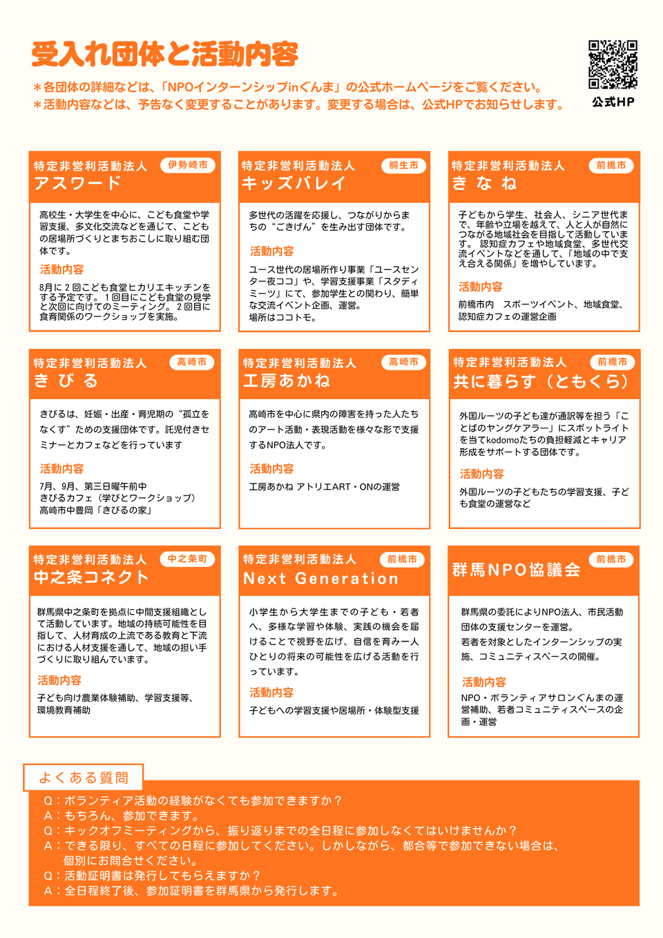 33fd9f26e9a2f1bdf5ed5c4c0452d61e-1783069447.png 33fd9f26e9a2f1bdf5ed5c4c0452d61e-1783069447.png