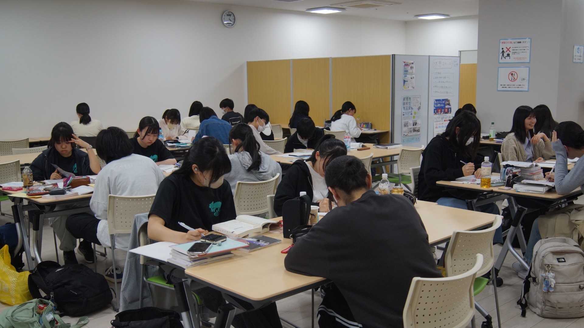 前橋市高校生学習室