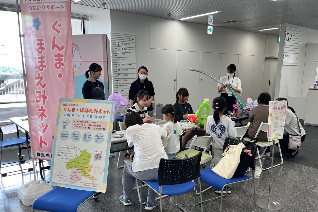 沼田市役所で出張相談を実施しました（8月13日実施）