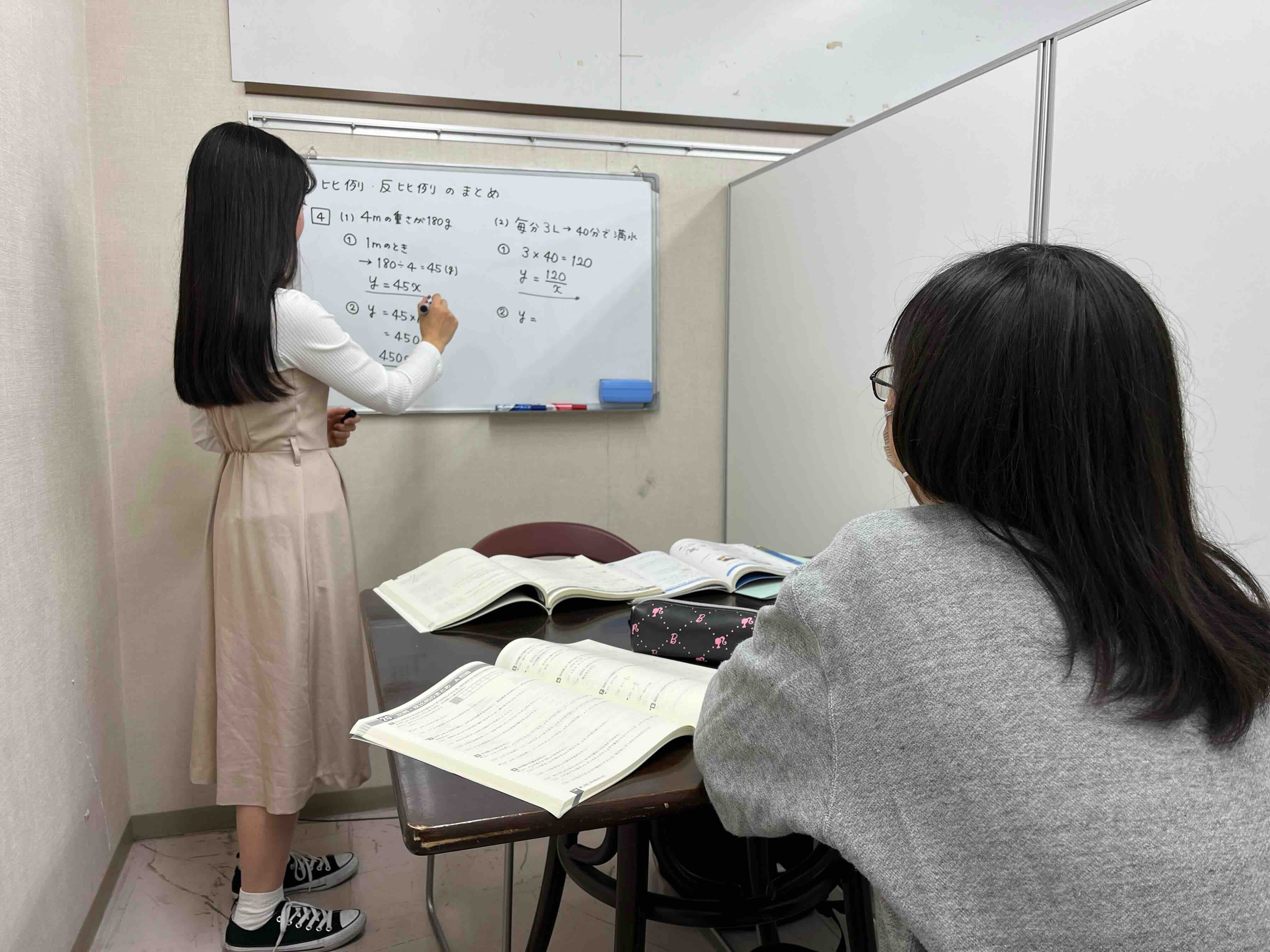 <p>一人ひとりに寄り添い、つながりを広げる</p>